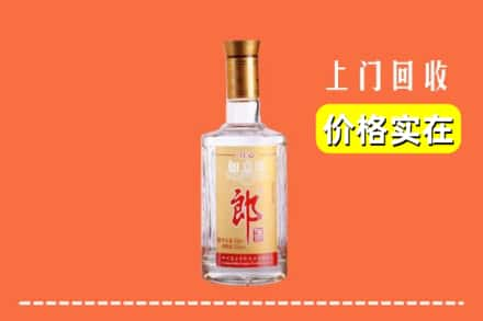 高价收购:多伦县上门回收老郎酒